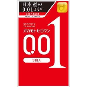 okamoto冈本001避孕套超薄0.01安全套