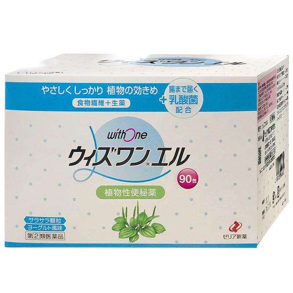 Zeria新药植物性乳酸菌整肠颗粒缓解便秘90包