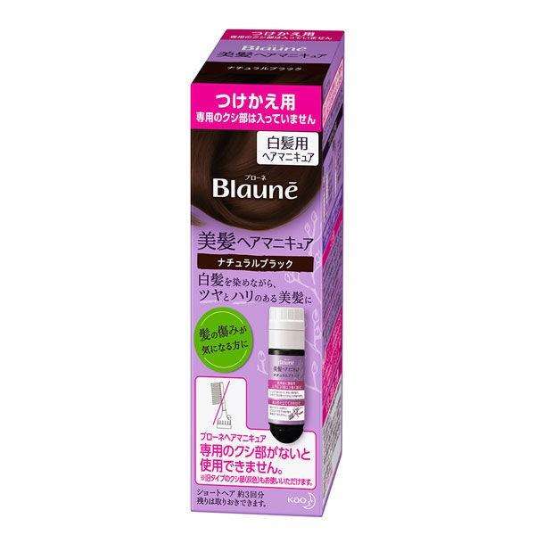 花王Blaune泡沫温和染发膏剂遮白发替换装72g