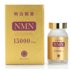 明治药品 NMN Plus 15000mg 90粒