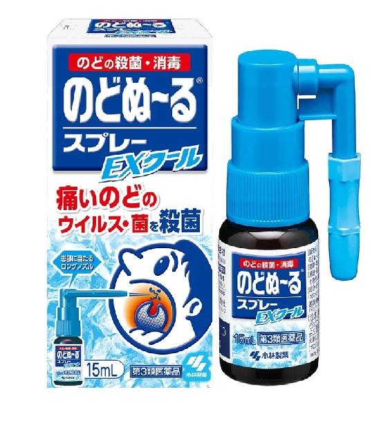 小林制药 咽喉喷雾剂 凉爽EX 15ml