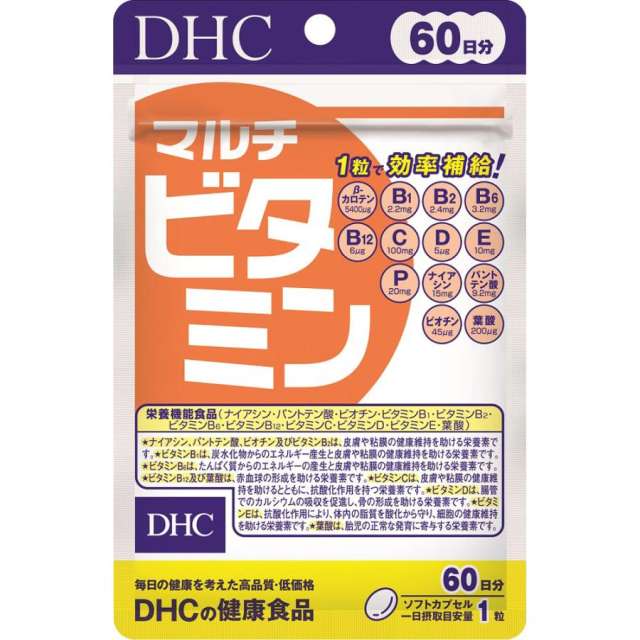 【代买】DHC综合维生素60日