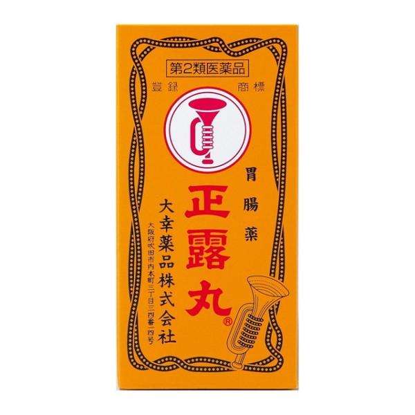 大辛药品 小喇叭 正露丸