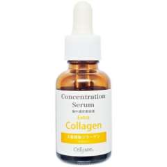 Cellpure 3DC 精华美容液 30ml