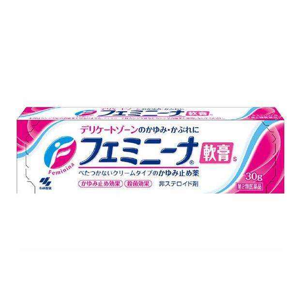 【代买】小林制药 止痒杀菌 软膏 30g