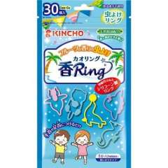 KINCHO 儿童驱蚊手环 蓝色包装 30个装（5种图案 每种6个 ）