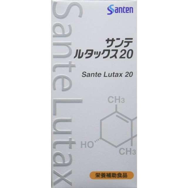 【代买】Santen 参天 叶黄素提取精华 30粒