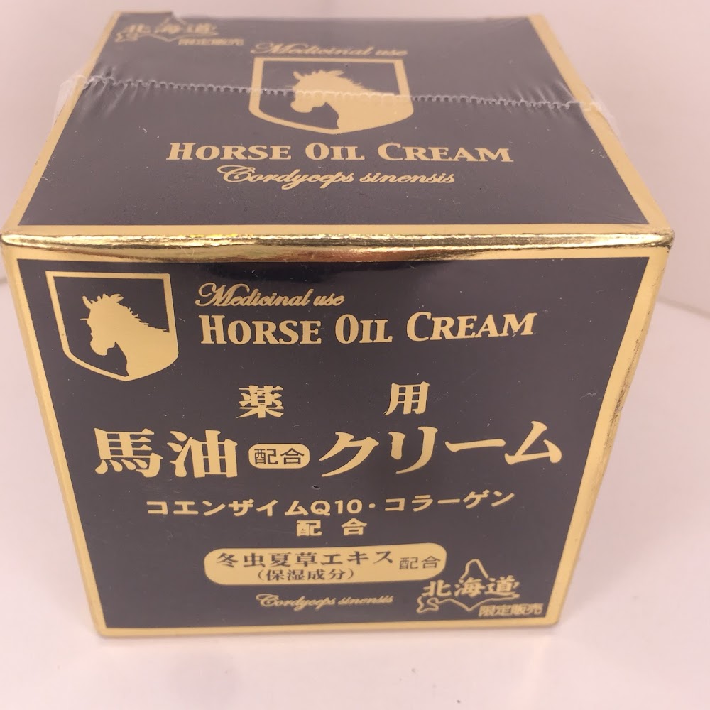 日本北海道滋润冬虫夏草药用ma油黑瓶罐裝150g