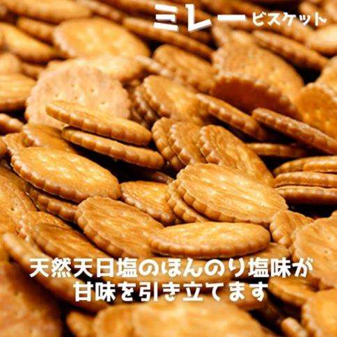 野村小饼干120g