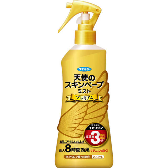 【代买】未来 SHINVAPE 升级版天使MK 驱蚊喷雾 200ml