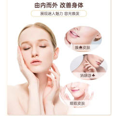 HABA 薏仁丸袋装　450粒