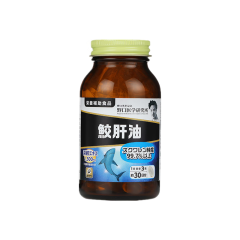新款野口鮫肝油 鱼油 鱼肝油 90粒