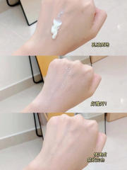 【代买】嘉娜宝 ALLIE防晒霜绿色款90g面部和身体两用 SPF50+