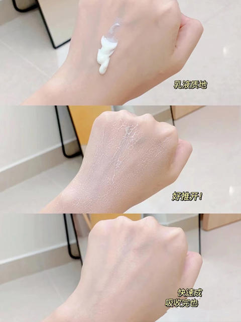 【代买】嘉娜宝 ALLIE防晒霜绿色款90g面部和身体两用 SPF50+