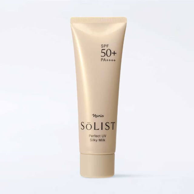 2022新版娜丽丝Naris solist沙龙防晒霜SPF50 80g