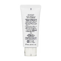 【代买】Cosme Decorte/黛珂防晒乳养肤防晒隔离60g SPF50+