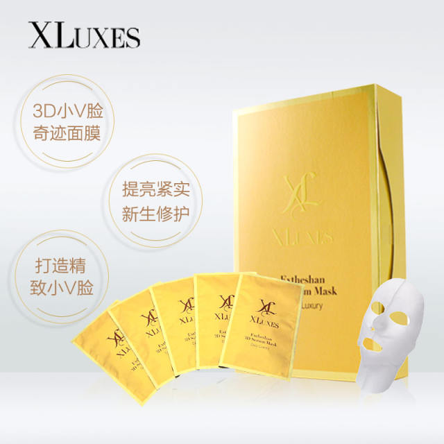 XLUXES干细胞培养液3D小V脸面膜5枚入