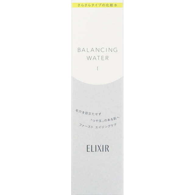怡丽丝尔ELIXIR 水油平衡系列 168ml 1号清爽版