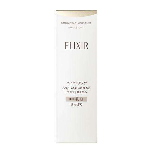 怡丽丝尔ELIXIR优悦活颜乳液130ml清爽新版