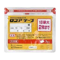 【折扣劵对象外商品】大正强效 镇痛贴 止痛贴 膏药贴 贴布7枚入