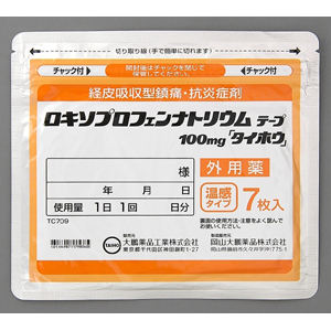 大鹏温感贴-7枚入