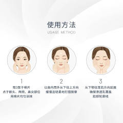 【代买】澳尔滨EXCIA 干皮用乳液200g