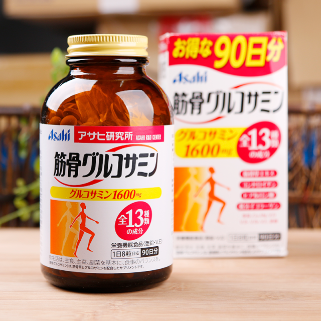 【代买】朝日 Asahi 筋骨葡萄糖胺+鲨鱼软骨素护骨骼 90天