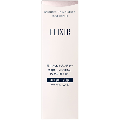 【折扣劵对象外商品】（代买）资生堂elixir美白系列三号乳液