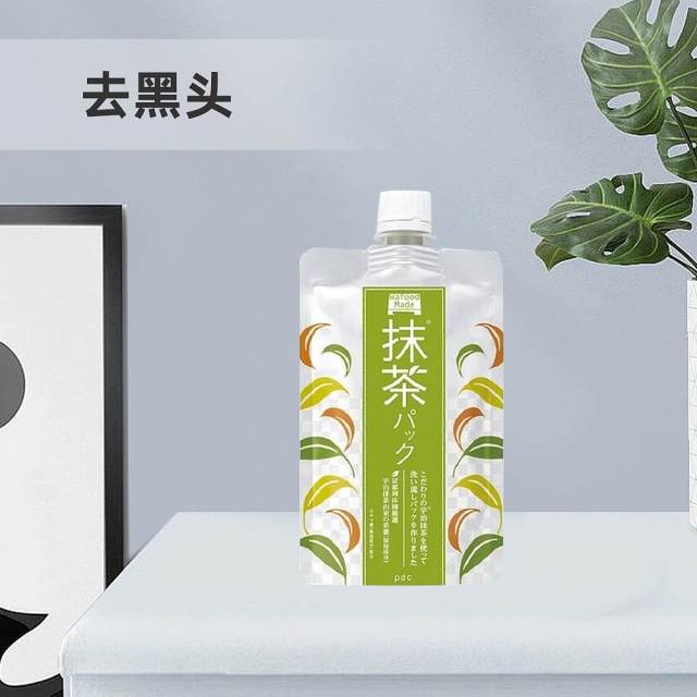 pdc/碧迪皙酒粕面膜170g 修护补水清洁 抹茶