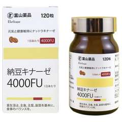富山药品 纳豆精华 4000FU 120粒