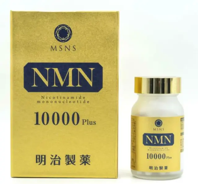 【使用优惠券价格更低】明治制药 NMN 10000mg plus 60粒