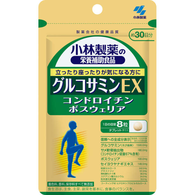 小林制药 氨基葡萄糖 氨糖 软骨素 EX 240粒