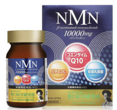 野口 NMN 10000mg 男士用 60粒
