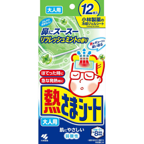 【代买】小林退热贴 成人薄荷香型 12贴