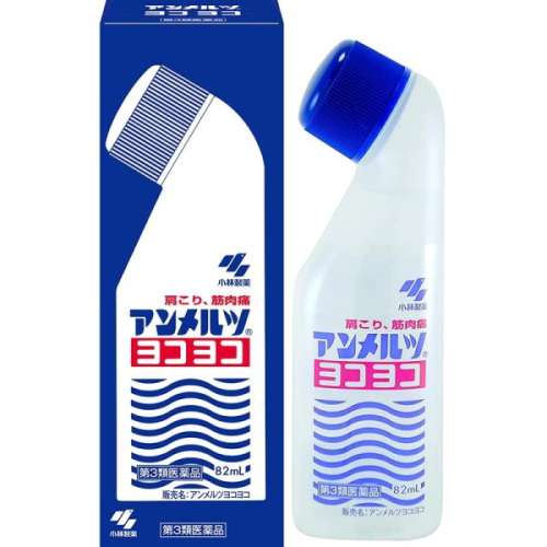 小林制药 安美露 镇痛消炎剂风湿肌肉肩颈酸痛止痛 微香型 82ml