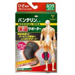 KOWA兴和制药发热护膝 单只装中号 M  40-43cm