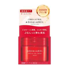 资生堂 水之印  保湿面霜 90g