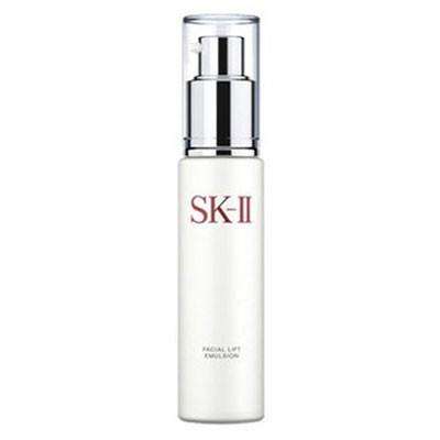 SKII 骨胶原晶致活肤乳液 100g 滋润补水修护提亮肤色