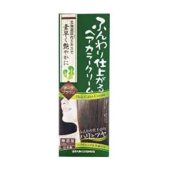 【特价】新款Brain Cosmos利尻昆布染发剂遮盖白发植物成分无刺激200g深棕色