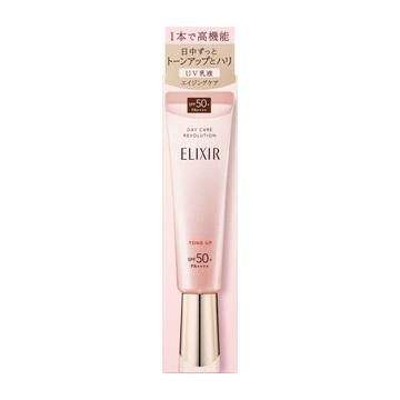 Elixir怡丽丝尔UV粉管隔离防晒乳液 SPF50+ PA++++ 35ml
