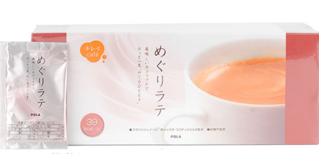 【折扣劵对象外商品】POLA 宝丽 拿铁咖啡 8g x 90袋