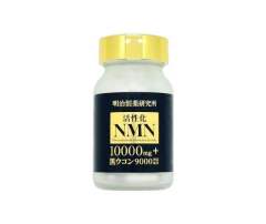 明治药品研究所 美活NMN 10000mg+ Beauty Assort 男款 60粒