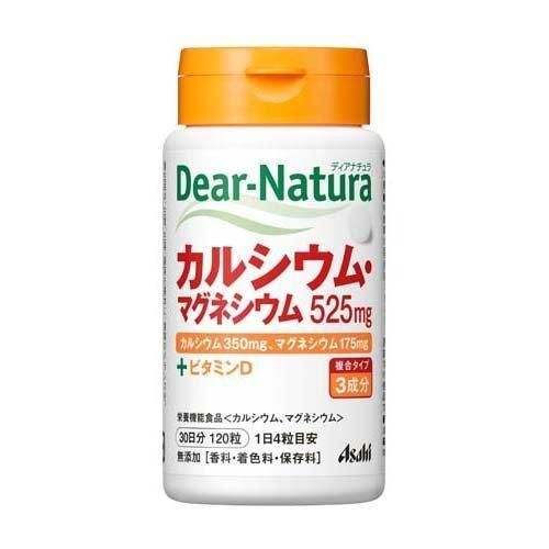 朝日 Asahi Dear-Nature含镁钙片＋维生素D 120粒