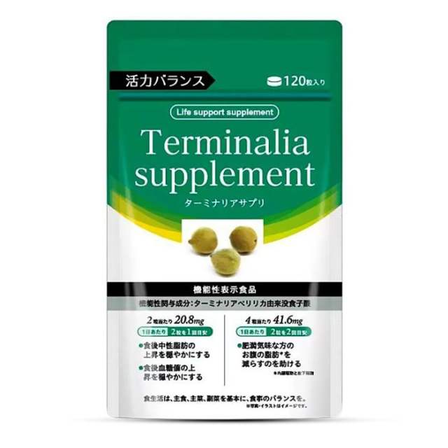 早稻田生物科技活力平衡系列控糖减值粒 60粒