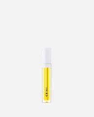 Shiro 柚子唇部精华修护滋润保湿唇油唇蜜5ml