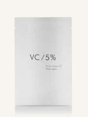 ANTIO院线面膜碳酸补水修复抗衰高浓度VC 10枚