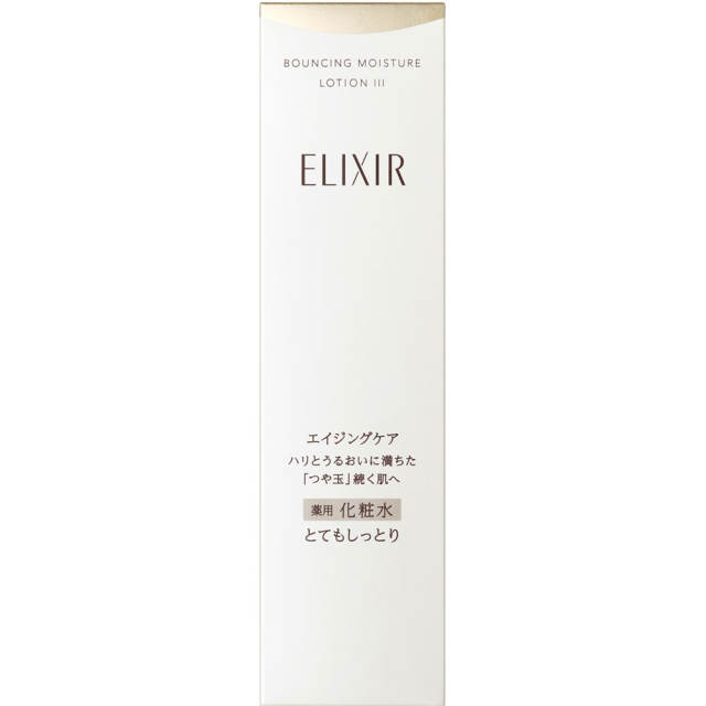 【折扣劵对象外商品】怡丽丝尔ELIXIR优悦活颜化妆水 III号