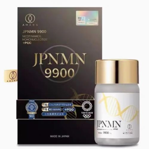【新品】AMARS JPNMN9900 免疫グロブリン 60粒 AMARS JPNMN9900 免疫グロブリン 60粒