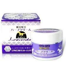 北海道 金箔马油 胶原蛋白 透明质酸Q10添加120g 折后