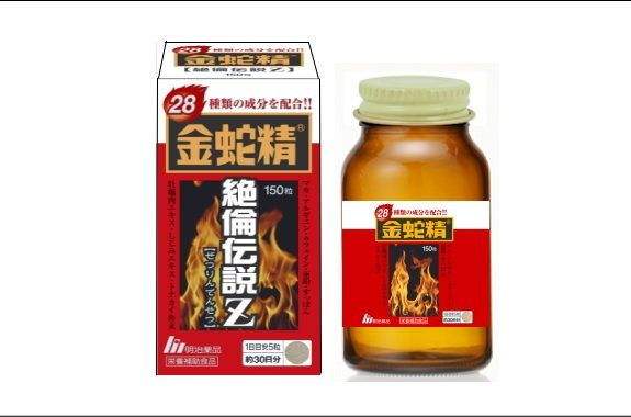 明治药品金蛇精绝伦传说Z 150粒